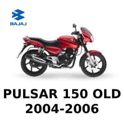 Bajaj Pulsar 150 Old 2004 2006