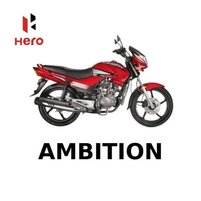 Hero Ambition