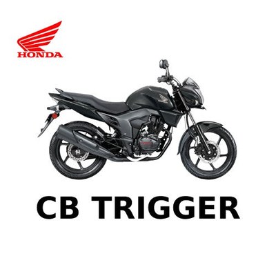 Honda Cb Trigger