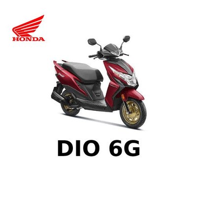 Honda Dio 6G
