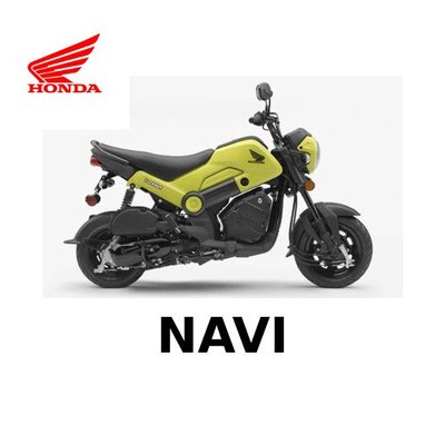 Honda Navi