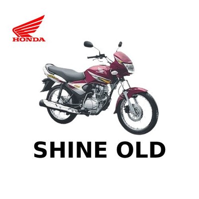 Honda Shine Old