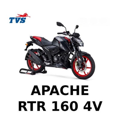 TVS Apache RTR 160 4V
