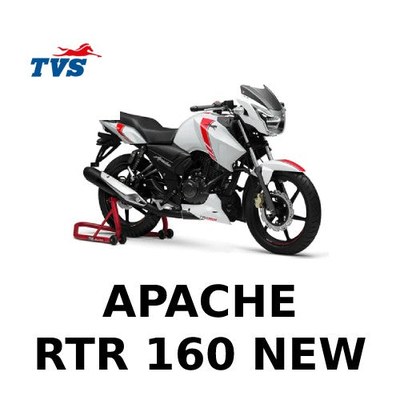 TVS Apache RTR 160 New