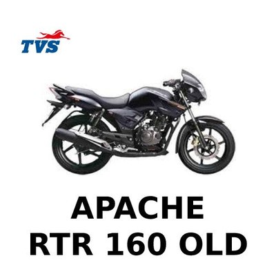 TVS Apache RTR 160 Old