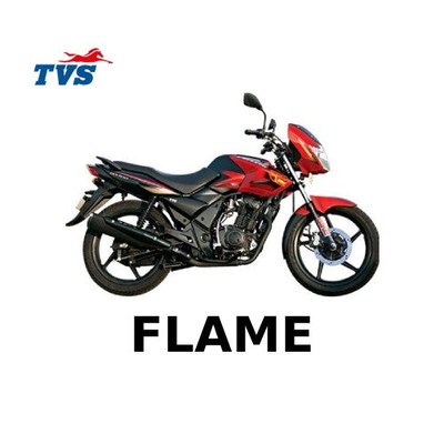 TVS Flame
