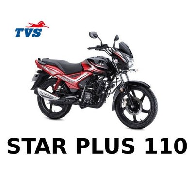 TVS Star Plus 110