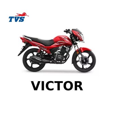 TVS Victor