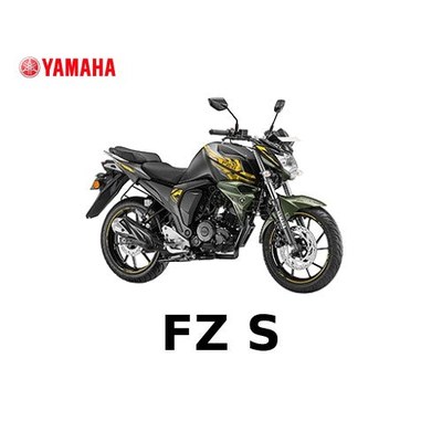 Yamaha FZ S