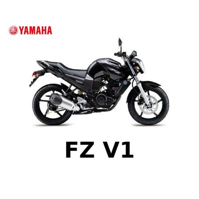 Yamaha FZ V1