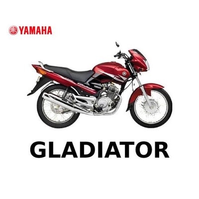 Yamaha Gladiator