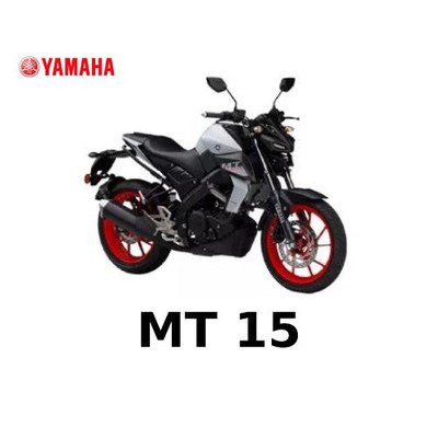 Yamaha MT 15