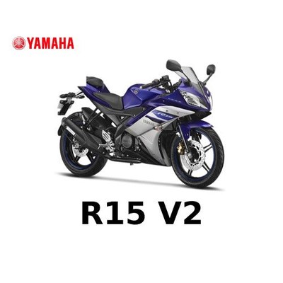 Yamaha R15 V2