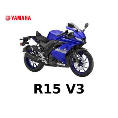 Yamaha R15 V3