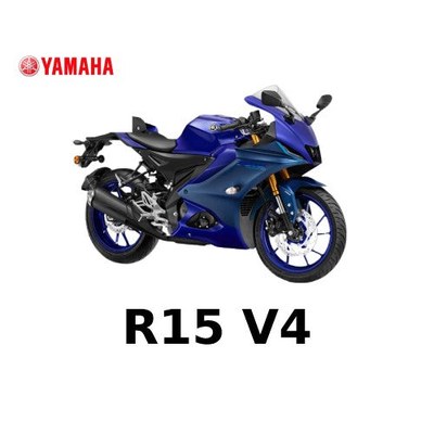 Yamaha R15 V4