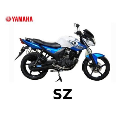Yamaha SZ