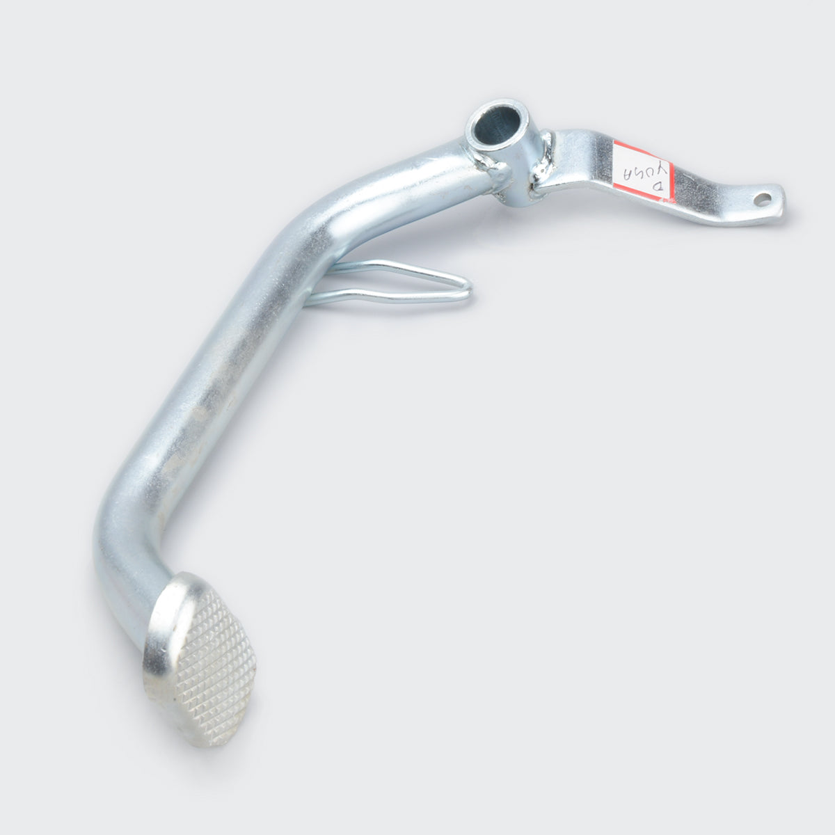 Brake Pedal [CP] Yuga for Honda — motorcycle spare part Kenya