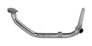 Brake Pedal (First Quality)