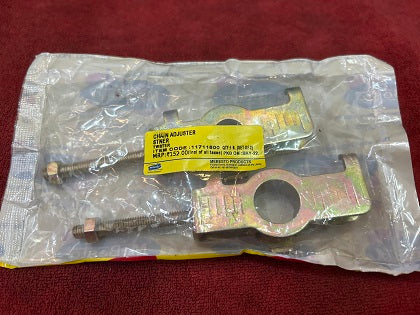 Chain Adjuster for Honda Stunner — motorcycle spare part Kenya