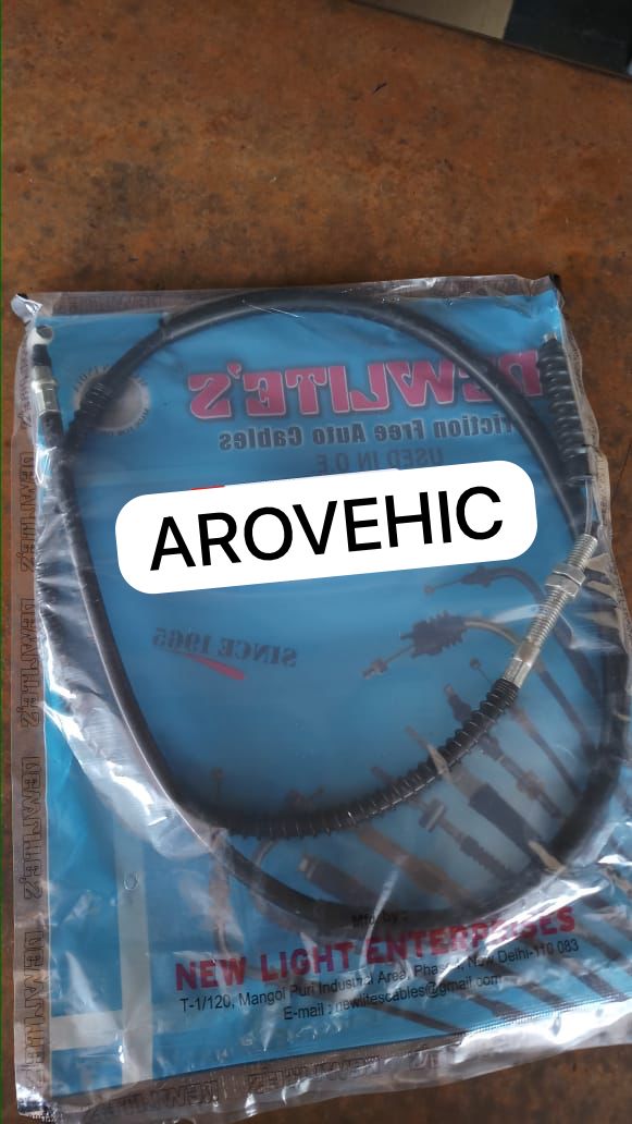 Clutch Cable