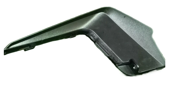 Cover Mask LH for KTM 390 Adventure — motorcycle spare part Kenya