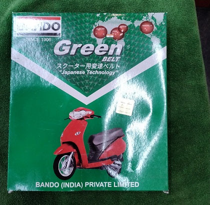 Fan Belt for Honda Activa 110 Cc — motorcycle spare part Kenya