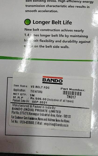 Fan Belt for TVS Ntorq — motorcycle spare part Kenya