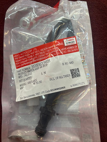 Front Brake Light Switch