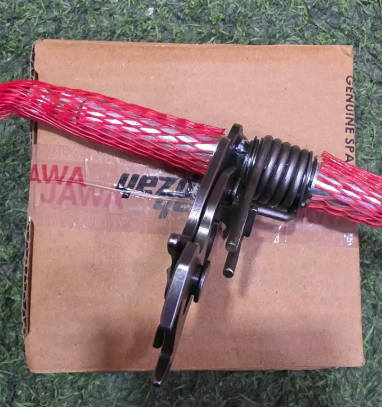 Gear Shaft