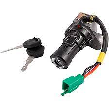 Ignition Lock