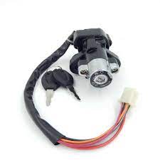 Ignition Lock