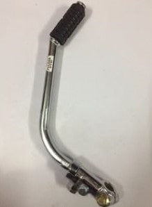 Kick Rod