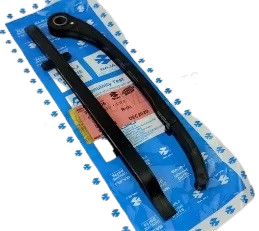 Kit Chain Guide