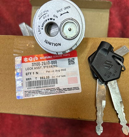 Lock Setfor Suzuki Access Old — motorcycle spare part Kenya