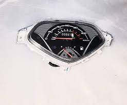 Meter