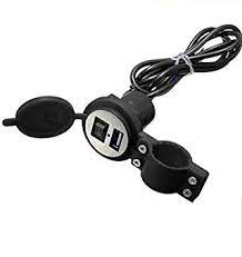 Mobile Charger (First Quality)