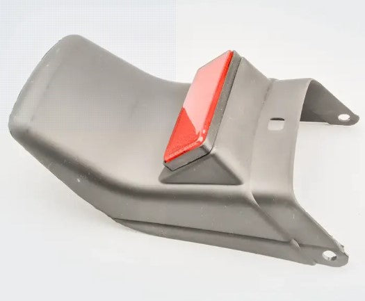 Mudguard Flap [w/Reflector] [R]
