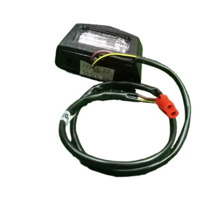 Number Plate Lamp