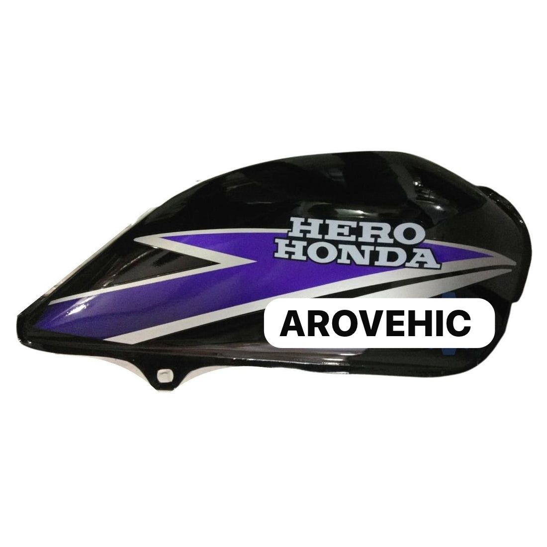 Petrol Tank (First Quality)