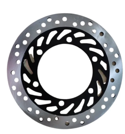 Rear Brake Disc Plate
