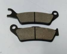 Rear Disc Pad (First Quality)