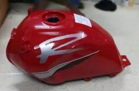 Red Colour Petrol Tank