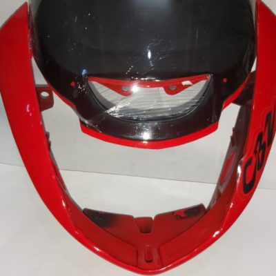 Red Visor (First Quality)