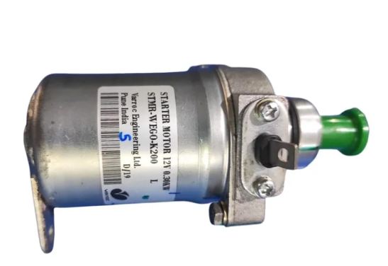 Self Motor