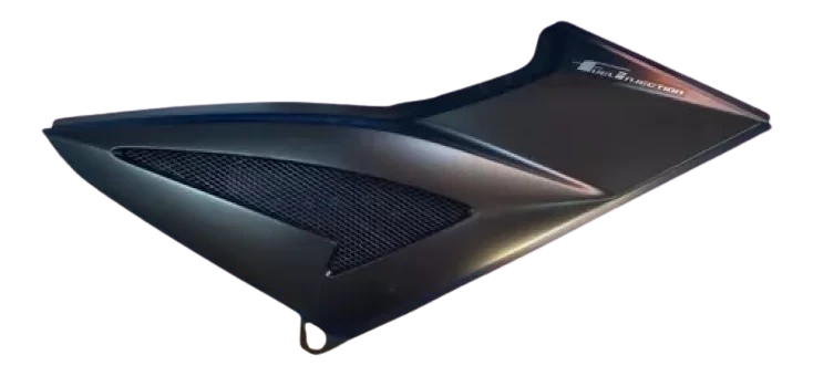 Side Cover Right Side Satin Black(2021-2023|2020-2021)