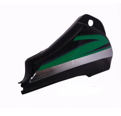 Side Panel/Cover