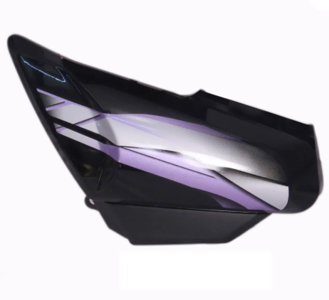 Side Panel/Cover