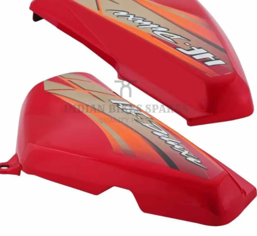 Side Panel/Cover