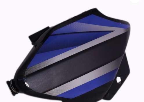 Side Panel/Cover