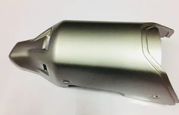 Silencer Plate for Yamaha FZ S — motorcycle spare part Kenya
